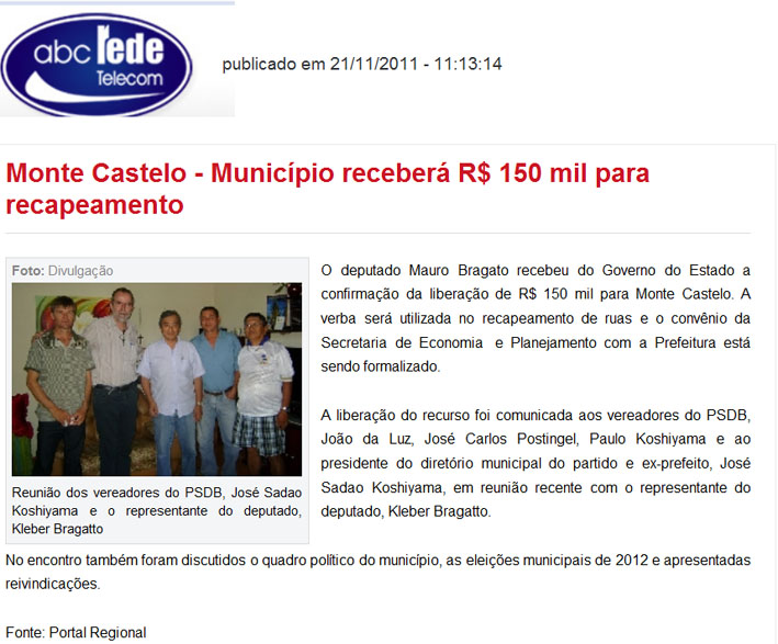 abc rede - 21 11 11