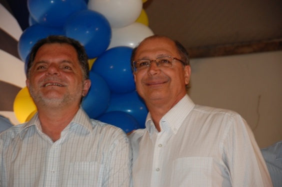 REFORMA E AMPLIAÇÃO DA ETEC DE PARAGUAÇU PAULISTA