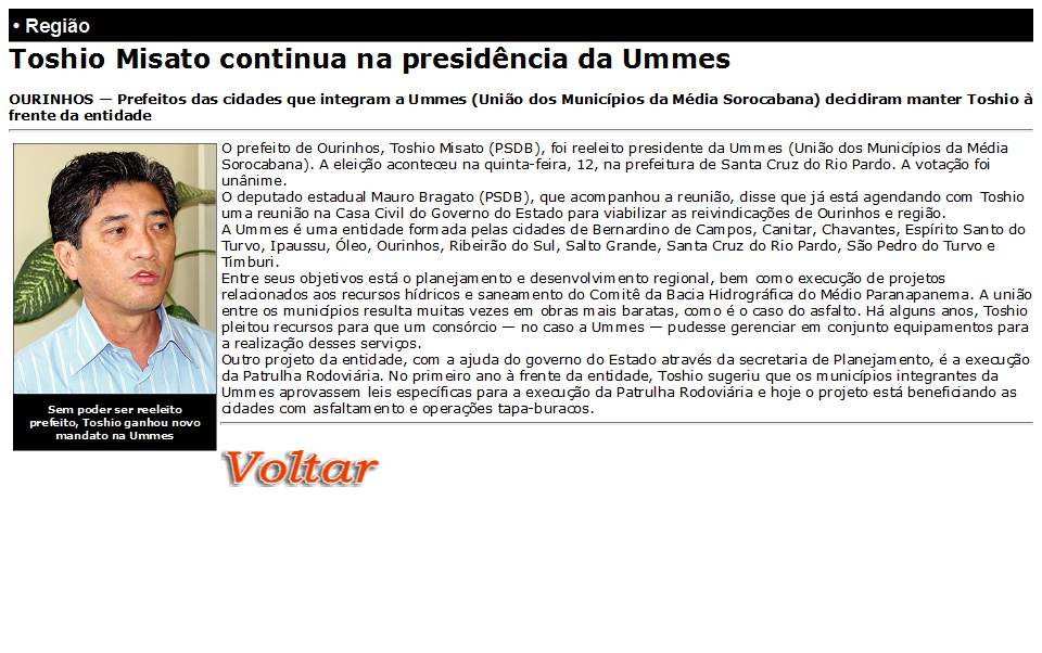 debate noticias - 14 01 12