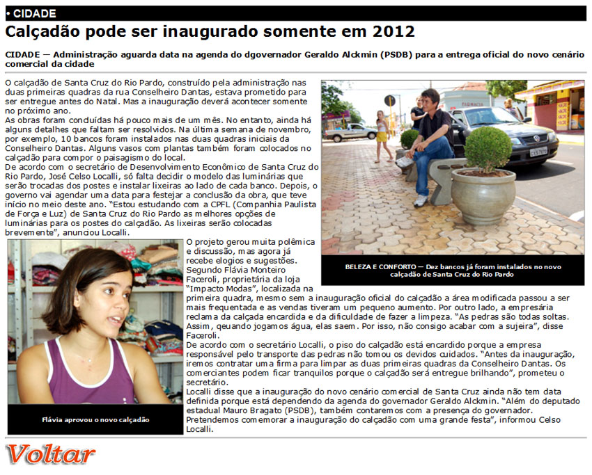 debate - 11 12 11