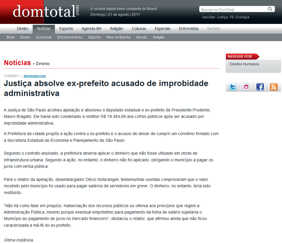 dom total - 11 08 11