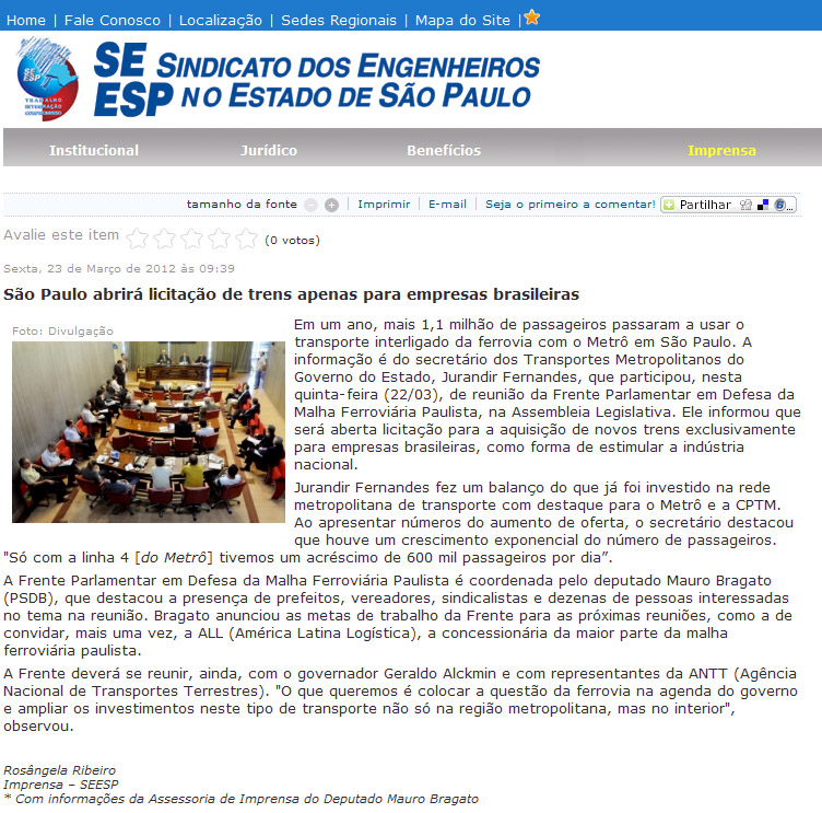 seesp - 23 03 12
