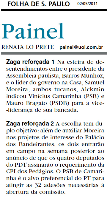 painel folha vice lider