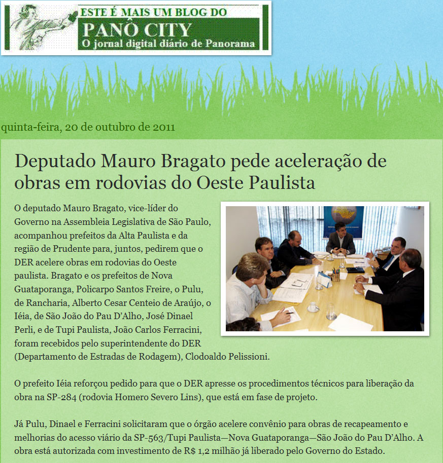 pano city - 20 10 11