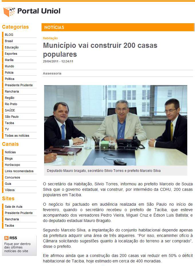uniol