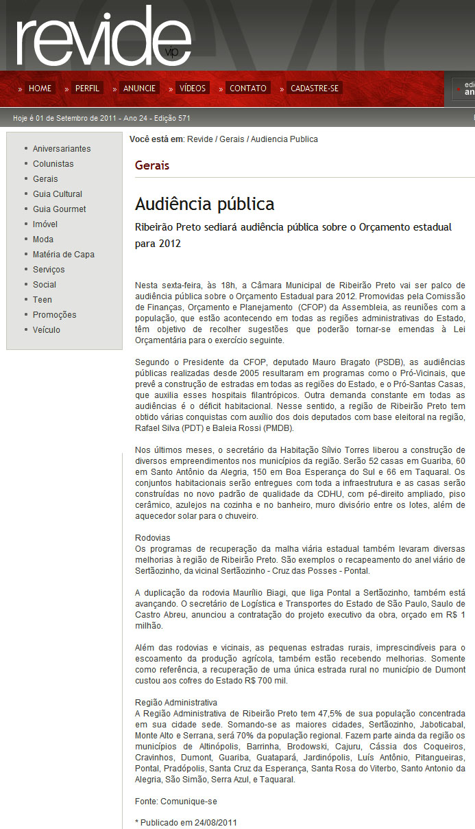 revide - 24 08 11