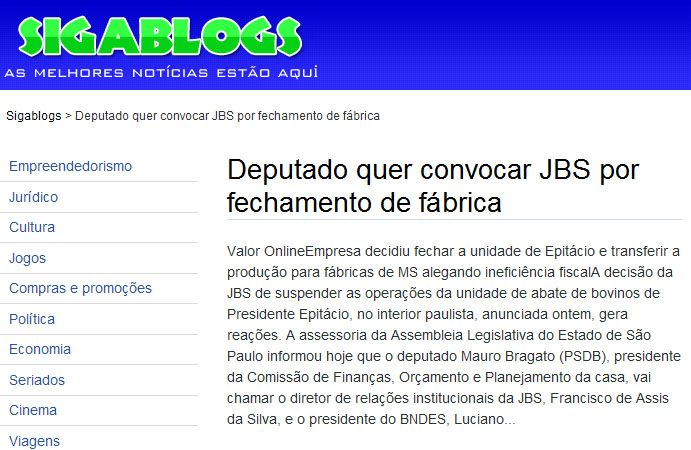sigablogs