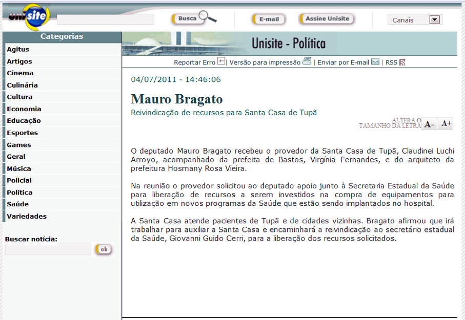 unisite - 04 07 11