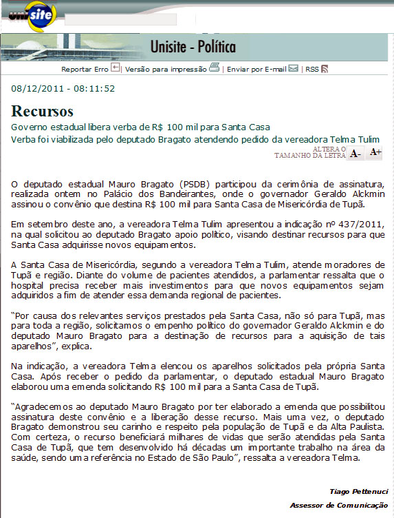 unisite - 08 12 11