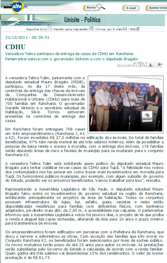 unisite - 21 12 11