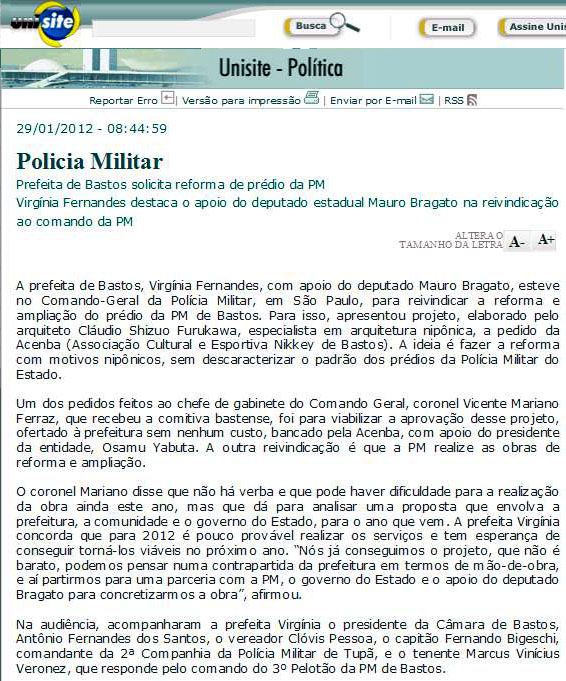 unisite - 29 01 12